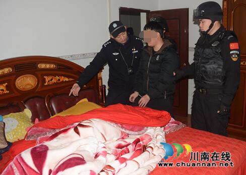 泸县12小时破获绑架案成功解救人质(图2)