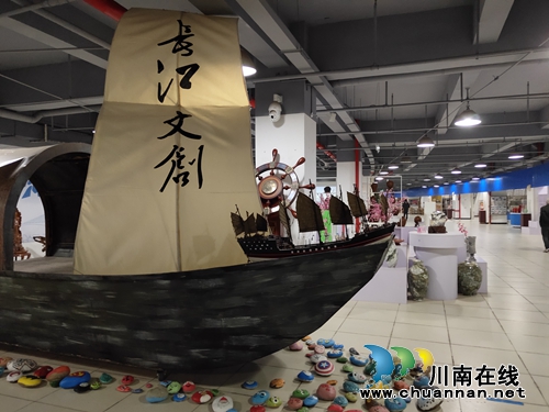泸州文创集市正式揭牌开市&nbsp;24小时“不打烊”(图4)