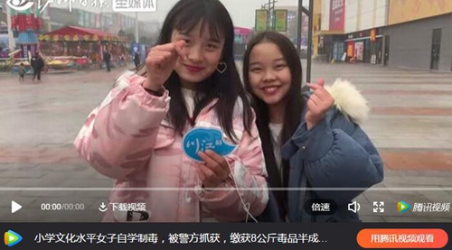 有一种美叫文明！(图1)