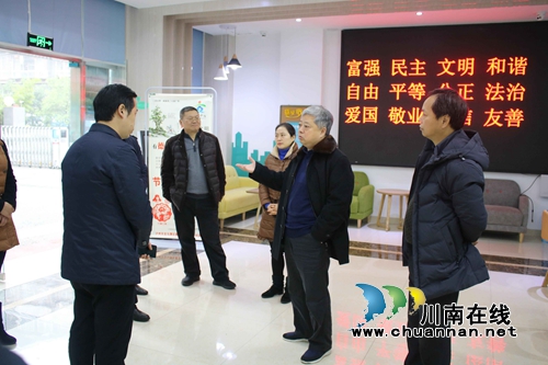 刘杰到莲花池街道督查巩固全国文明城市复检工作(图2)