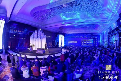 【江的首映式】倾城启幕&nbsp;泸州楼市重排座次(图2)
