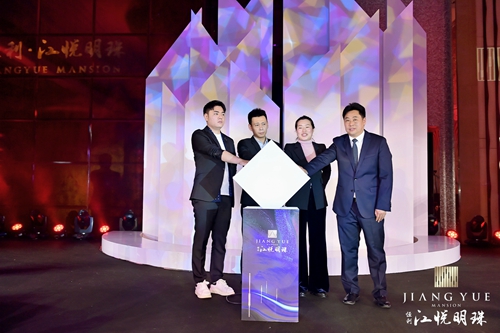 【江的首映式】倾城启幕&nbsp;泸州楼市重排座次(图7)
