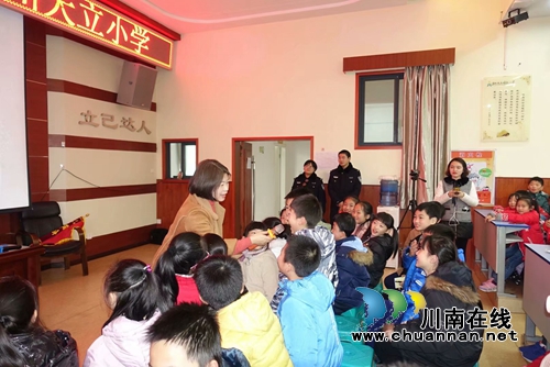 成立两月余&nbsp;四川警院警盾公益宣讲团宣讲44场(图2)