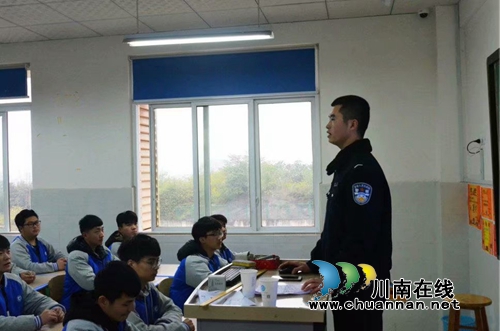 成立两月余&nbsp;四川警院警盾公益宣讲团宣讲44场(图6)