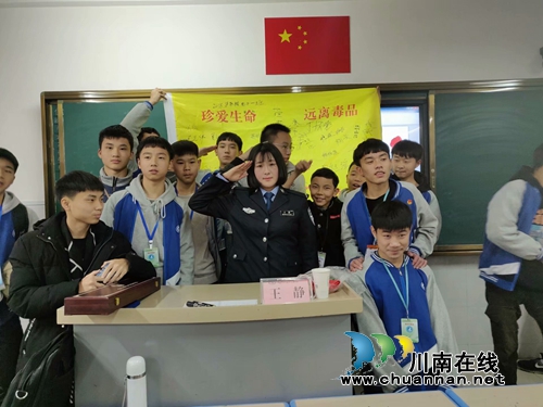 成立两月余&nbsp;四川警院警盾公益宣讲团宣讲44场(图5)