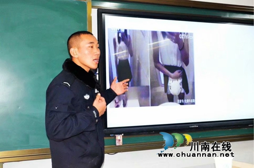 成立两月余&nbsp;四川警院警盾公益宣讲团宣讲44场(图8)