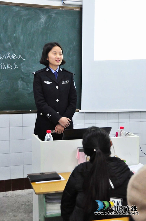 成立两月余&nbsp;四川警院警盾公益宣讲团宣讲44场(图11)