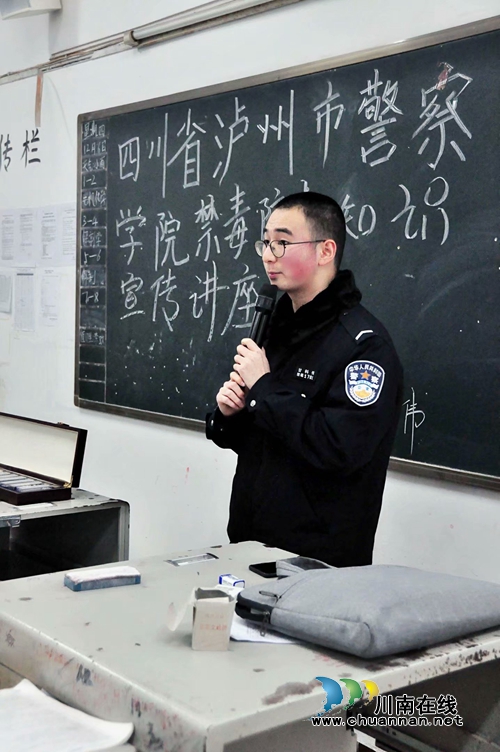 成立两月余&nbsp;四川警院警盾公益宣讲团宣讲44场(图13)