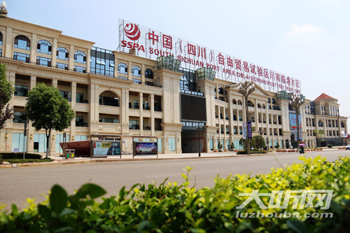 泸州被列为国家物流枢纽布局承载城市(图3)