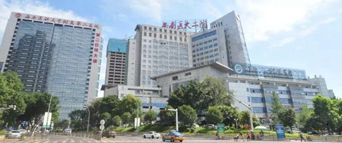 倒计时21天！西南医大中医院又将迎来大事？(图1)