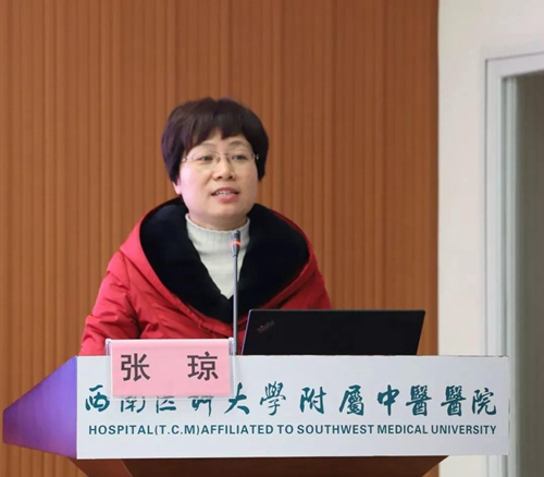 连续三天&nbsp;16位专家送来“爱心”秘籍？(图4)