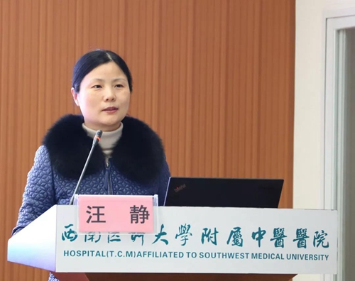 连续三天&nbsp;16位专家送来“爱心”秘籍？(图5)