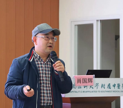 连续三天&nbsp;16位专家送来“爱心”秘籍？(图6)