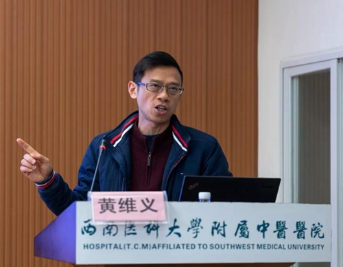 连续三天&nbsp;16位专家送来“爱心”秘籍？(图8)