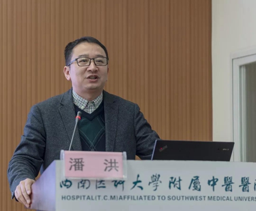 连续三天&nbsp;16位专家送来“爱心”秘籍？(图9)