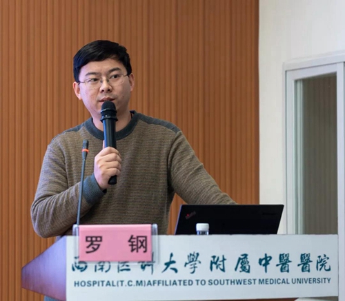 连续三天&nbsp;16位专家送来“爱心”秘籍？(图10)