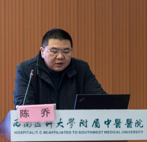 连续三天&nbsp;16位专家送来“爱心”秘籍？(图11)