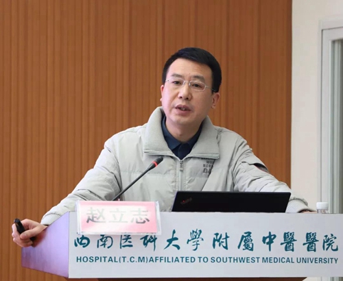 连续三天&nbsp;16位专家送来“爱心”秘籍？(图12)