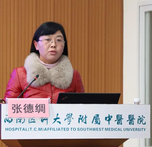 连续三天&nbsp;16位专家送来“爱心”秘籍？(图13)