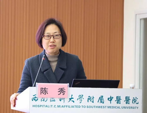 连续三天&nbsp;16位专家送来“爱心”秘籍？(图14)