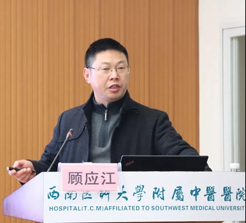 连续三天&nbsp;16位专家送来“爱心”秘籍？(图15)