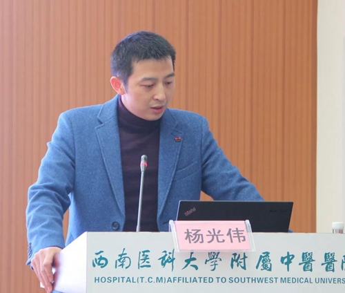 连续三天&nbsp;16位专家送来“爱心”秘籍？(图17)