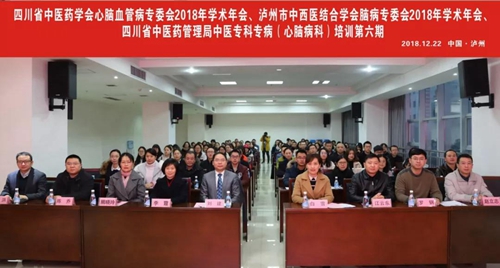 连续三天&nbsp;16位专家送来“爱心”秘籍？(图19)