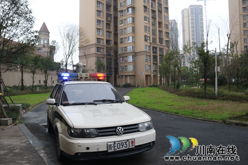 龙马潭:乱写小广告、抓伤警辅 两名女子被处罚(图1) 龙马潭:乱写小广告、抓伤警辅 两名女子被处罚(图1)