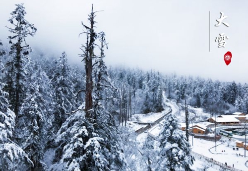 气温骤降,女博士告诉您如何健康过冬(图2) 气温骤降,女博士告诉您如何健康过冬(图2)