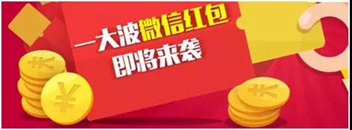 泸州：蓝博湾即将盛大亮相，邀你共鉴传世臻品(图8)