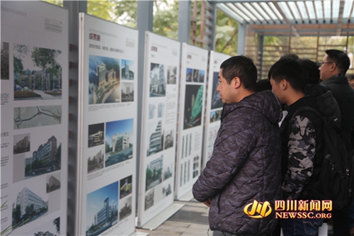 自贡建筑大咖齐聚&nbsp;共话盐都老建筑保留利用(图2)
