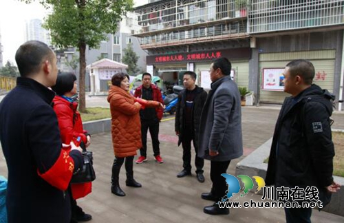 古蔺县住建局开展节前安全生产大检查(图3)