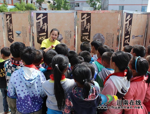 春风里破茧成蝶：记改革开放前行的泸州博物馆(图2)