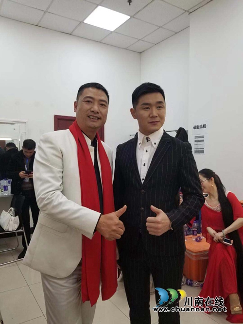 泸州歌手走上央视元旦晚会&nbsp;同唱《相亲相爱》(图7)