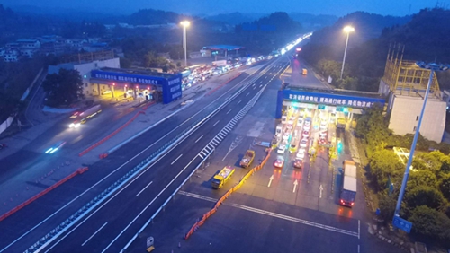28日&nbsp;川渝间10处高速公路省界收费站将取消(图2)