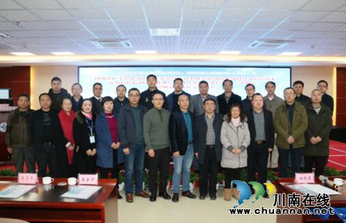 泸州市人民医院成功举办介入医学交流会(图1)