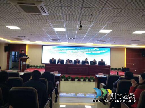 泸州市人民医院成功举办介入医学交流会(图2)