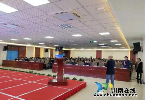 泸州市人民医院成功举办介入医学交流会(图4)