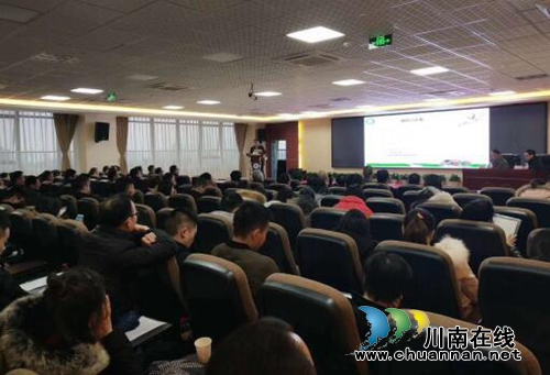 泸州市人民医院成功举办介入医学交流会(图5)