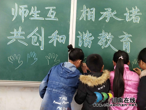 泸县立石镇加大创文宣传&nbsp;营造全民创建氛围(图2)