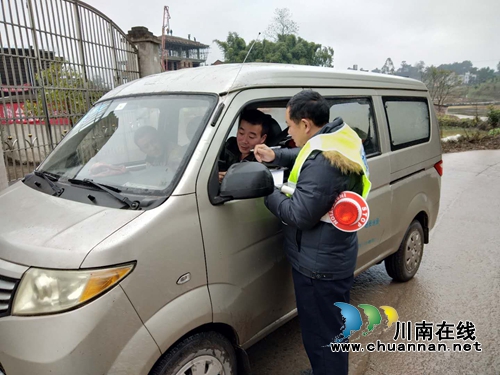 泸县立石镇持续开展创文行动 党员群众争做创文“标兵”(图1) 泸县立石镇持续开展创文行动 党员群众争做创文“标兵”(图1)