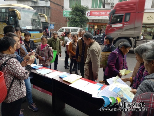 “四强化”助推泸县立石镇扫黑除恶工作(图1) “四强化”助推泸县立石镇扫黑除恶工作(图1)