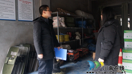 泸县人民政府应急办到立石镇督导应急管理工作(图1)