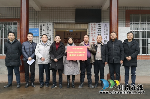 工行泸州分行加大力度&nbsp;支持定点扶贫村建设(图1)