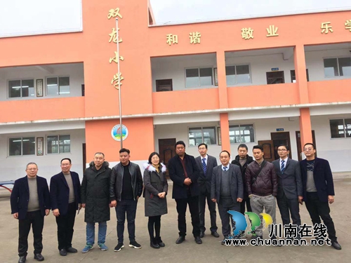 乡城县青麦乡中心小学校长一行与潮河镇瓦子小学开展结对共建活动(图5)