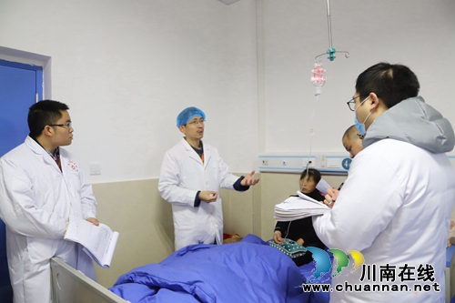 西南医大中医院医疗集团单位再添新成员(图4)