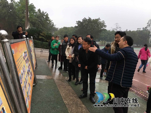 乡城县水洼乡中心校与泸县立石小学开展结对活动(图1)