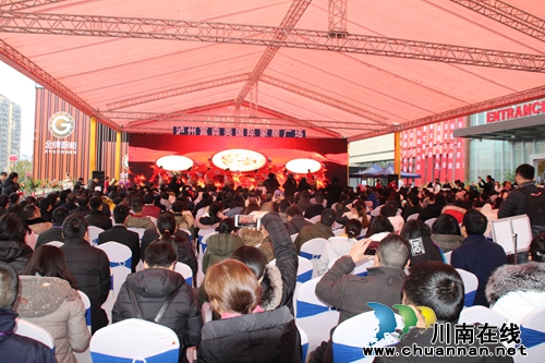 泸州富森美国际家居广场今日盛大开业(图3) 泸州富森美国际家居广场今日盛大开业(图3)