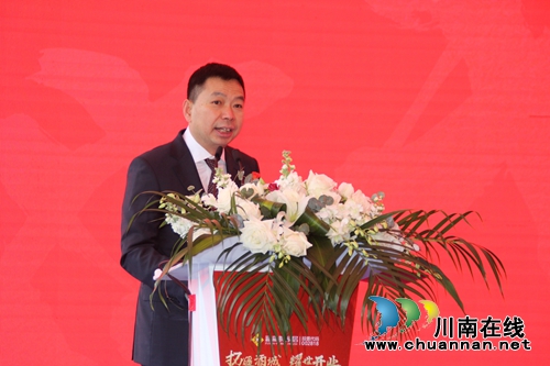 泸州富森美国际家居广场今日盛大开业(图6) 泸州富森美国际家居广场今日盛大开业(图6)