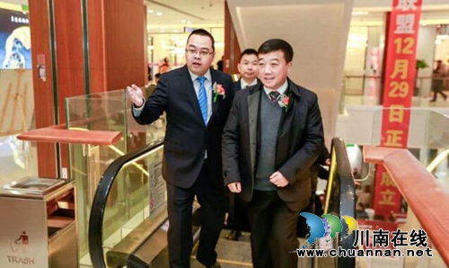 泸州富森美国际家居广场今日盛大开业(图13) 泸州富森美国际家居广场今日盛大开业(图13)